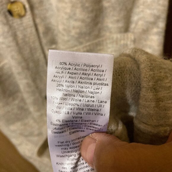 #51Cream Long Sweater Vest with Round Buttons, Size Large - Picture 7 of 7